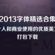 118图库彩图118库网址之家118202